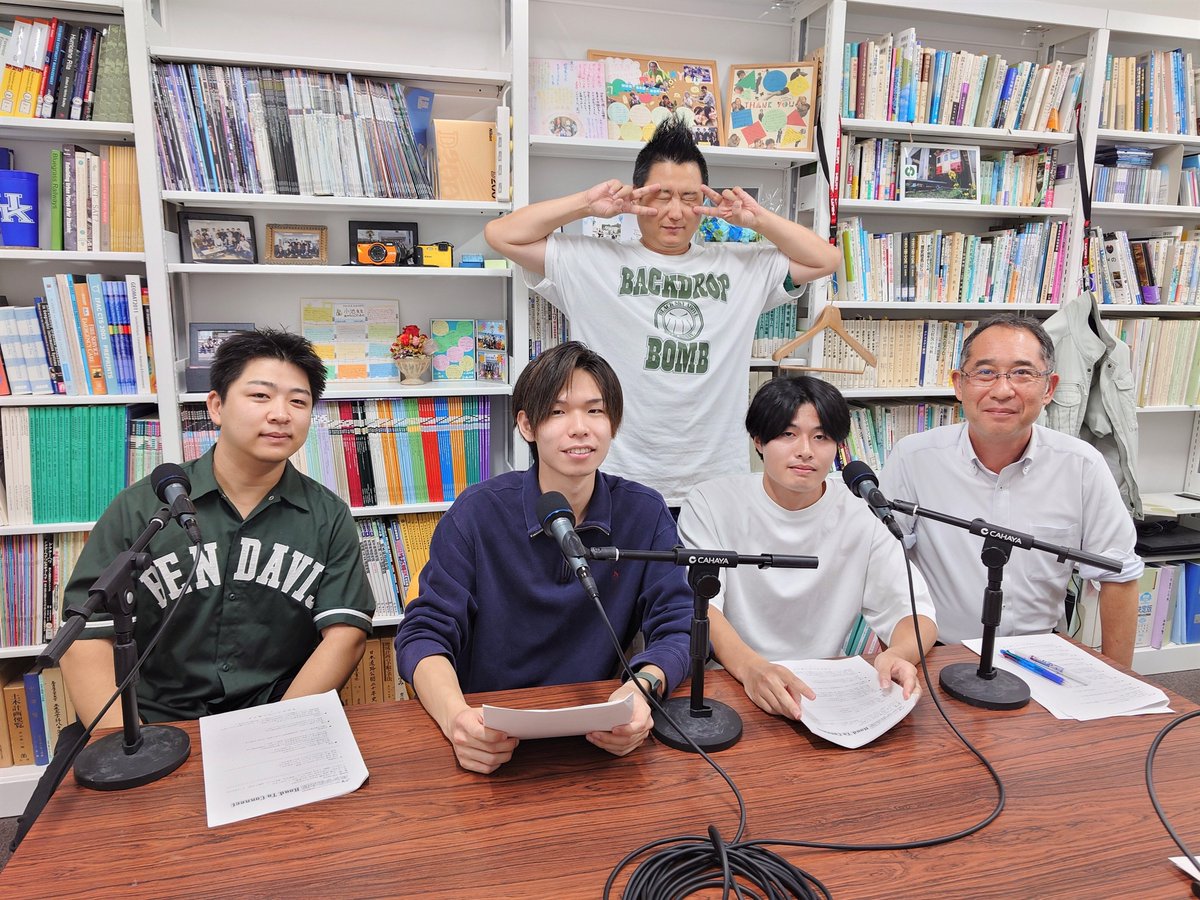 roadtoconnect01's tweet image. 🟧#エンジ名古屋 ROAD TO CONNECT🟧

この後 #FMAICHI 20:00-✨#川道良明 が繋がる研究室は🔬
愛知県 #愛知工業大学 計画研究室 
￣￣￣￣￣￣￣￣￣￣￣￣￣￣￣
そしてエンジ名古屋のスペシャリストさんも登場🥰

🎧radiko▶radiko.jp/share/?sid=FMA…

#ローコネ
#ローコネ名古屋