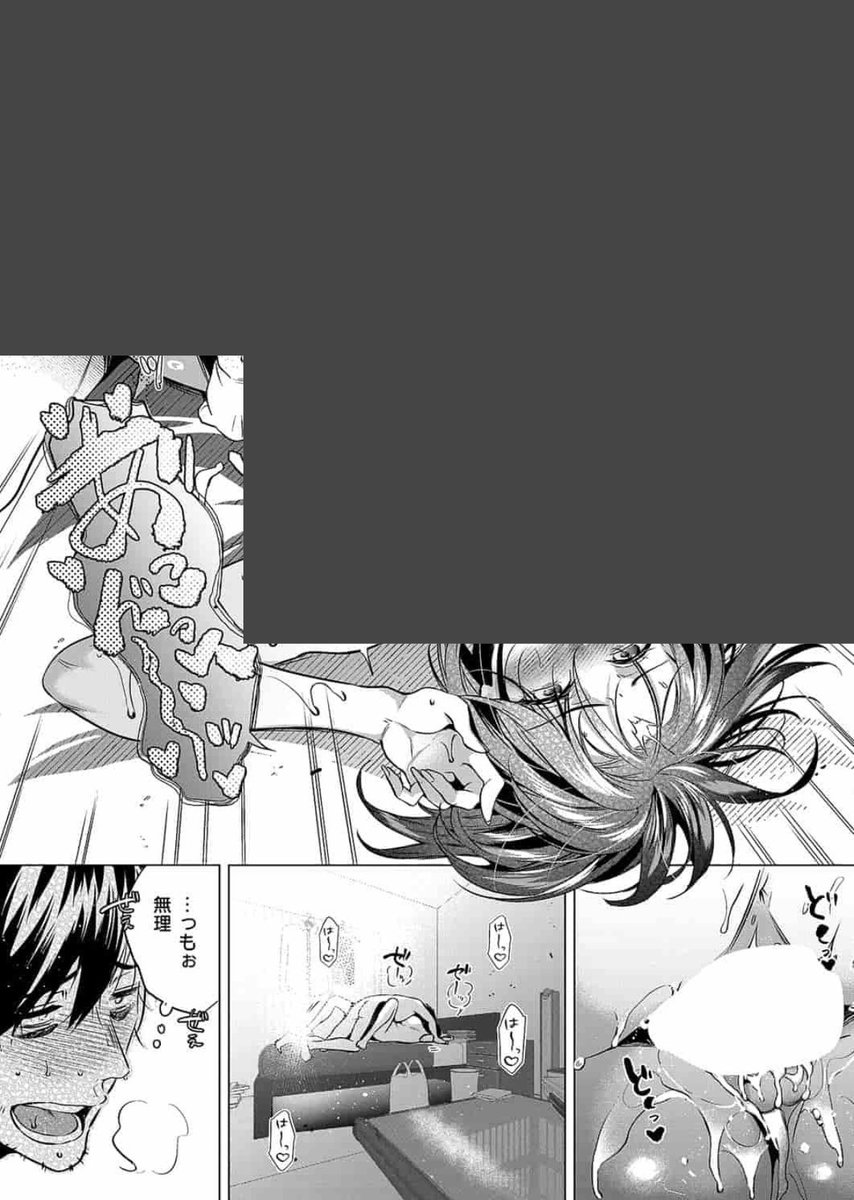 AllisonAvi59225's tweet photo. https://t.co/CFSaJFtAfk