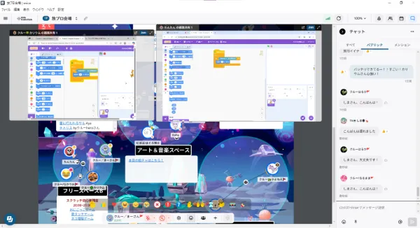 kidscodeclubjp's tweet image. 【高校生メンターインタビュー公開🎤】
放プロのキッズたちの支援を通して、楽しみながら学び、成長できた5か月間✨第2期の高校生メンター10名のうち、3名に登場してもらい、活動を通して感じた学びや成長についてリアルな声をお届けします！
👉 kidscodeclub.jp/Dhoryp78…
