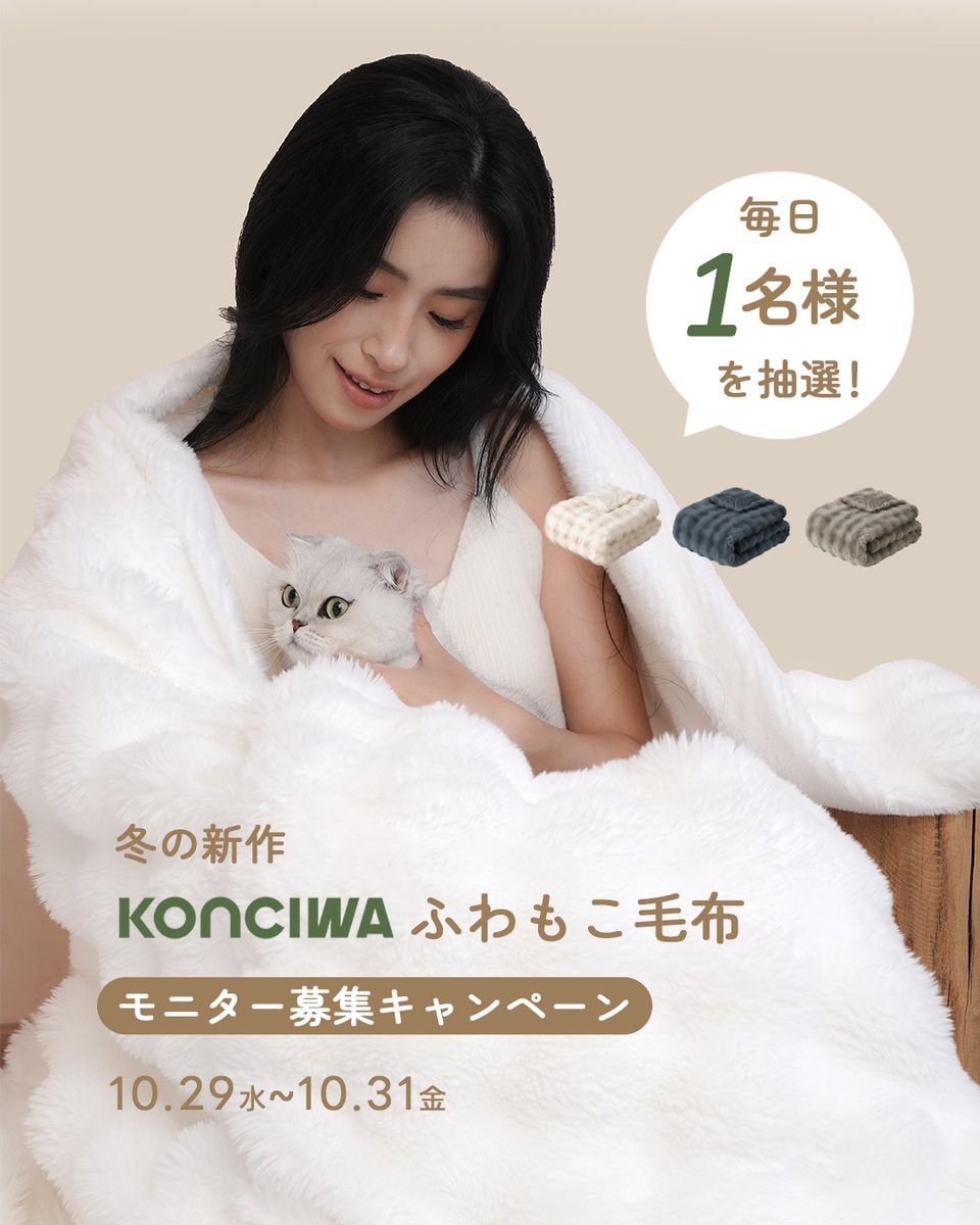 atarusyo1331 (@atarusyo1331) / Posts / X