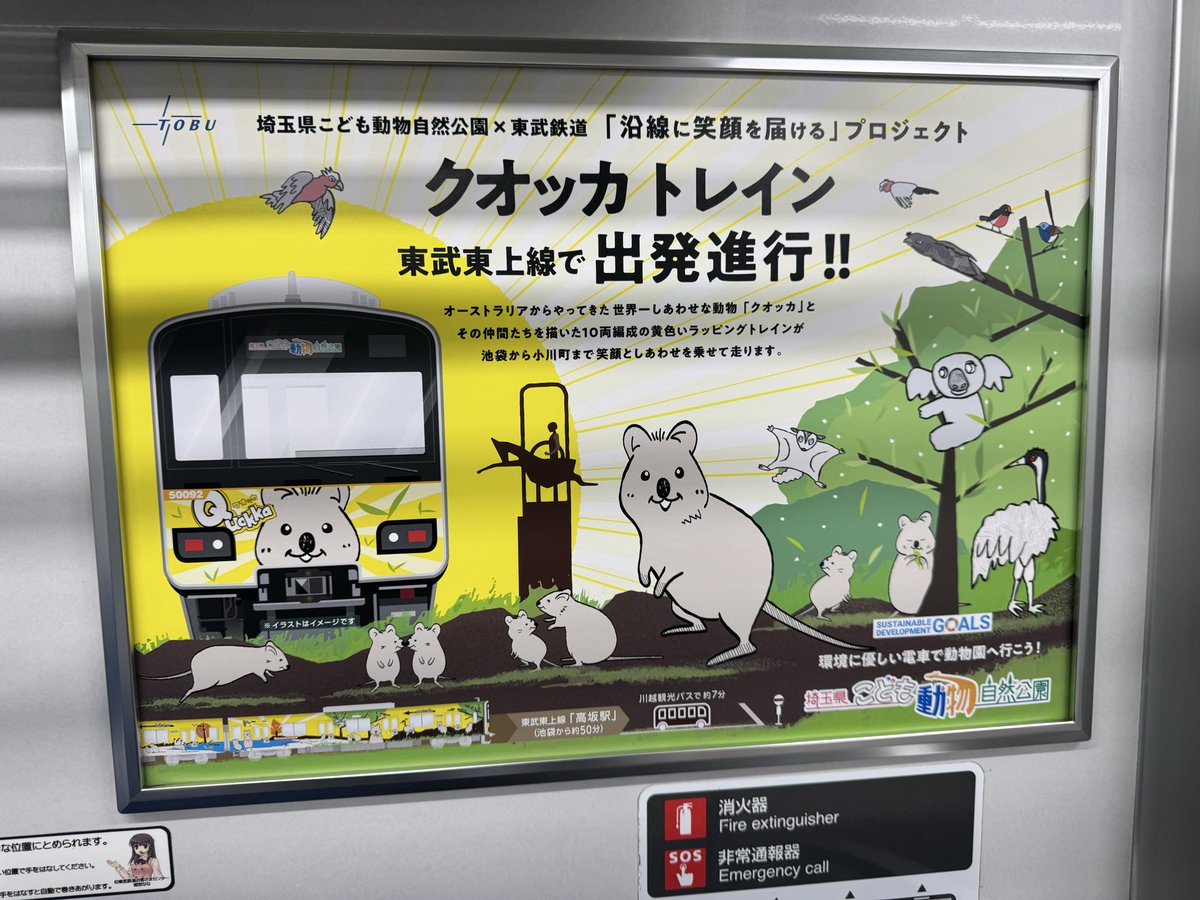 あかべえ (@z1783) / Posts / X