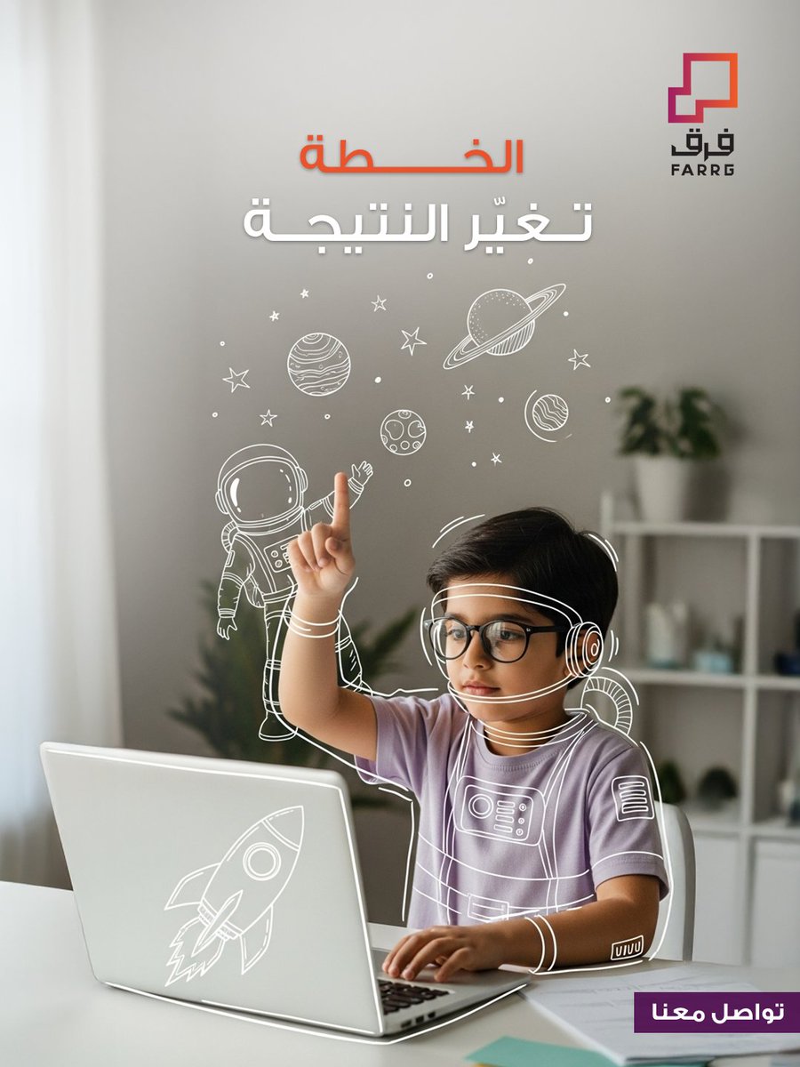 Farrg | فرق tweet media