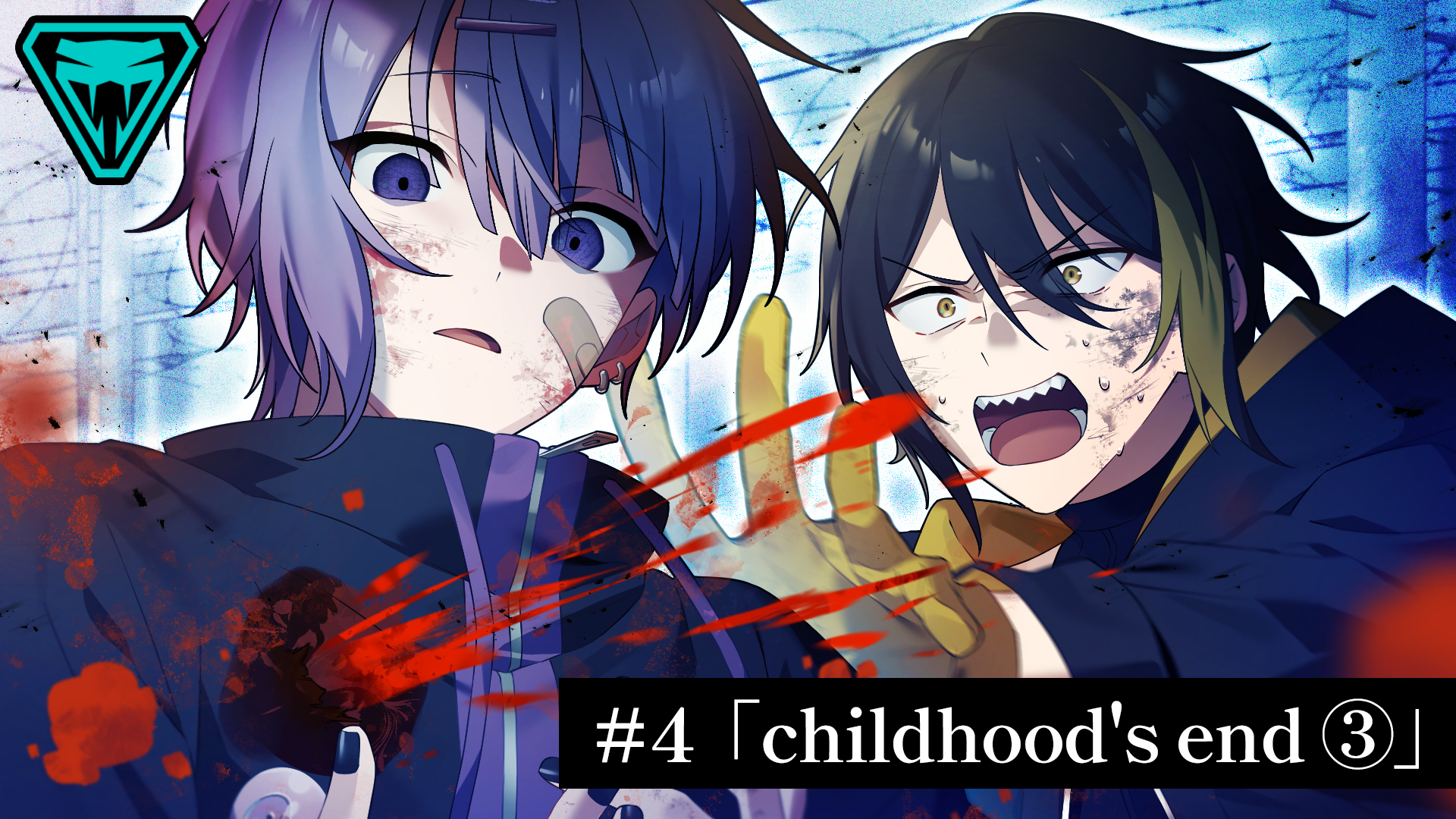 凍牌 とうはい ケイ 田邊幸輔 直筆 サイン 台本 凍牌 とうはい ケイ 田邊幸輔 直筆 サイン 台本