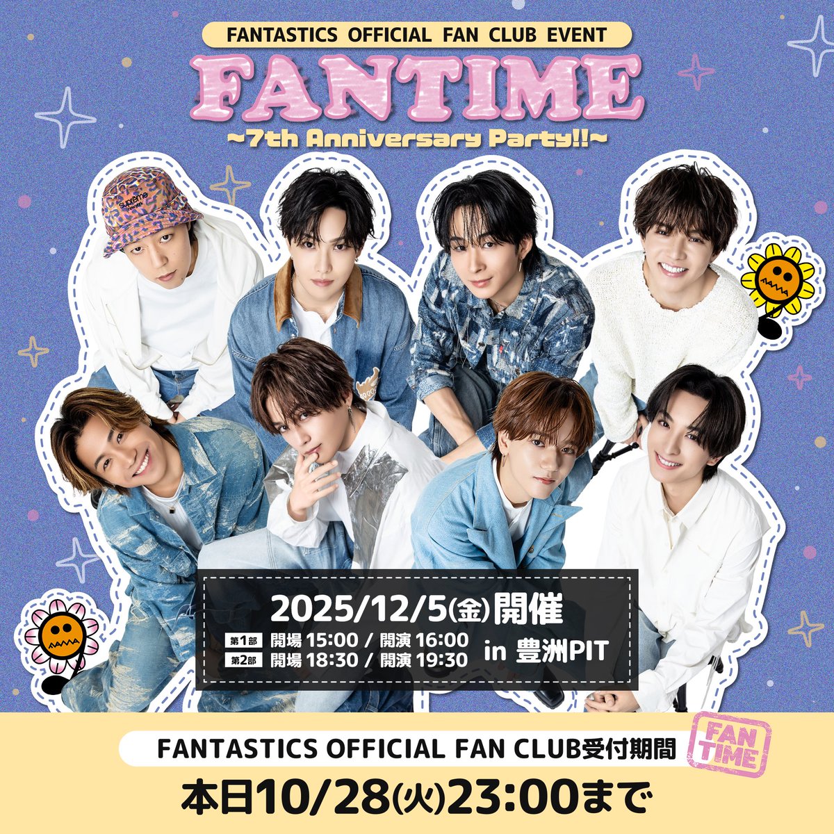 FANTASTICS 邦楽 FANTASTICS CD FANTASTIC ROCKET(CD+Music Video Blu