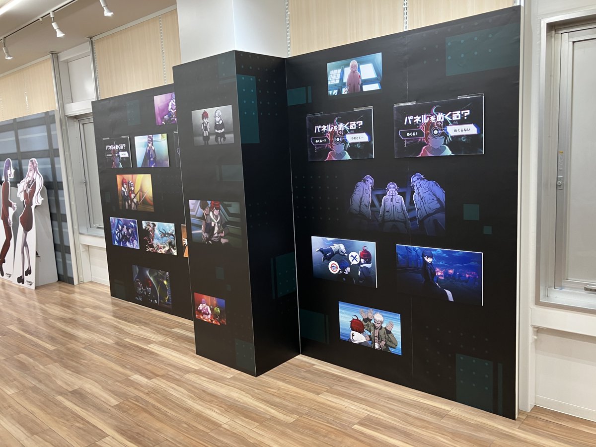 【公式】HUNDRED LINE -最終防衛学園-(ハンドレッドライン) (@hundred_line) on Twitter photo 【絶賛開催中!!】
アニメイト秋葉原2号館にて11月9日まで
「HUNDRED LINE -最終防衛学園- オンリーショップ in アニメイト」開催中!
フェア商品の販売に加え、イベントシーンを使用した特別な展示も!
さらに、あの展示物も……!?
この機会にぜひお立ち寄りください!! 【絶賛開催中!!】
アニメイト秋葉原2号館にて11月9日まで
「HUNDRED LINE -最終防衛学園- オンリーショップ in アニメイト」開催中!
フェア商品の販売に加え、イベントシーンを使用した特別な展示も!
さらに、あの展示物も……!?
この機会にぜひお立ち寄りください!!