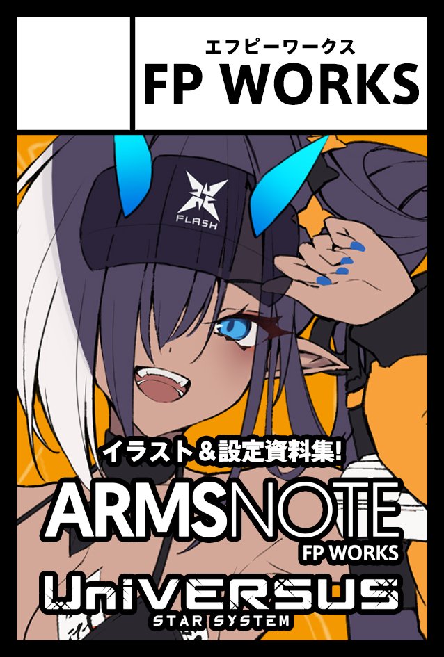 深蒼 深蒼 - YouTube