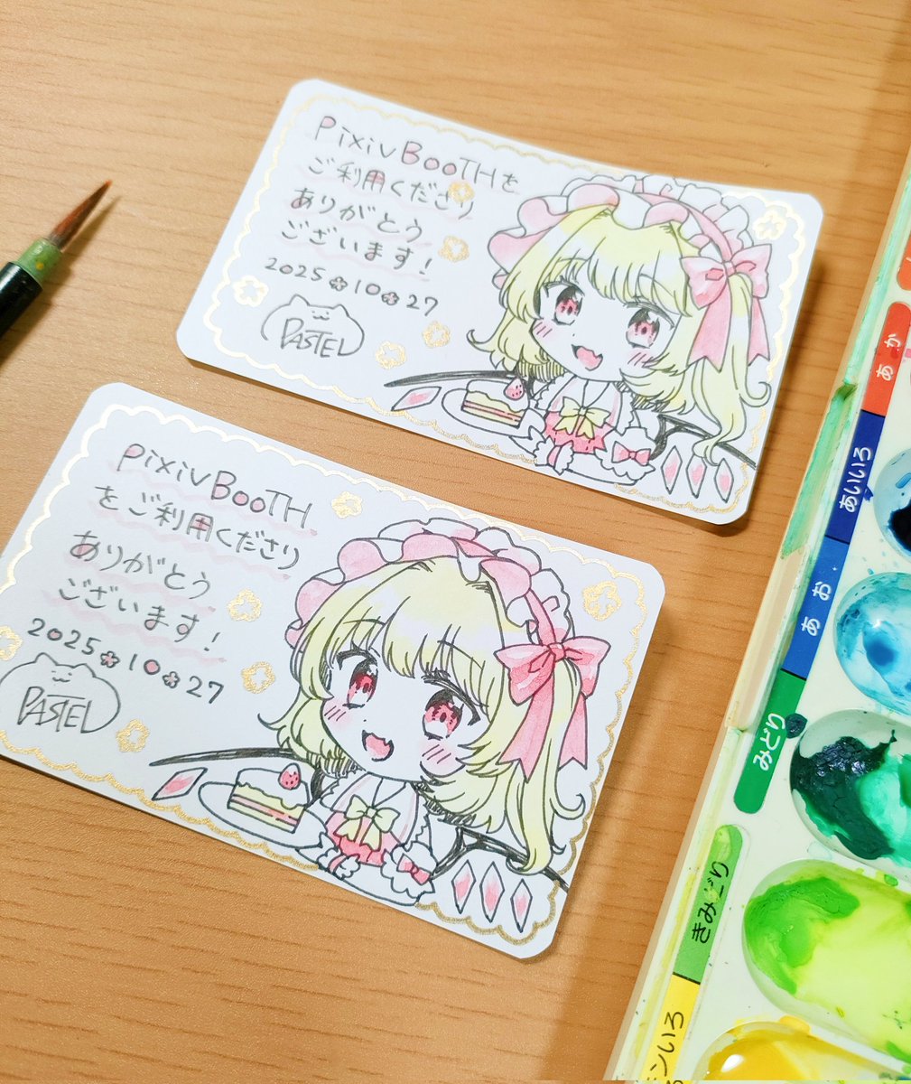 BOOTHのオマケ量産中…φ(．．)ｶｷｶｷ
到着までもう少しお待ちください～