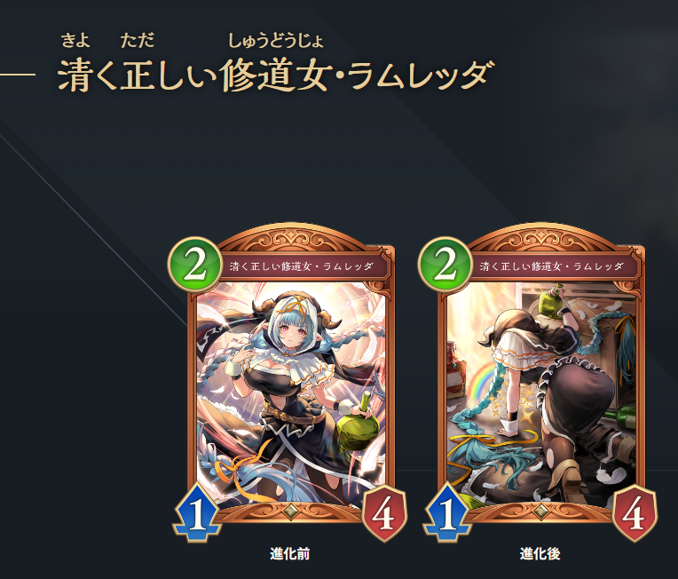 seitora_dark's tweet photo. どこが清く正しいねん https://t.co/cK44l0bXr5