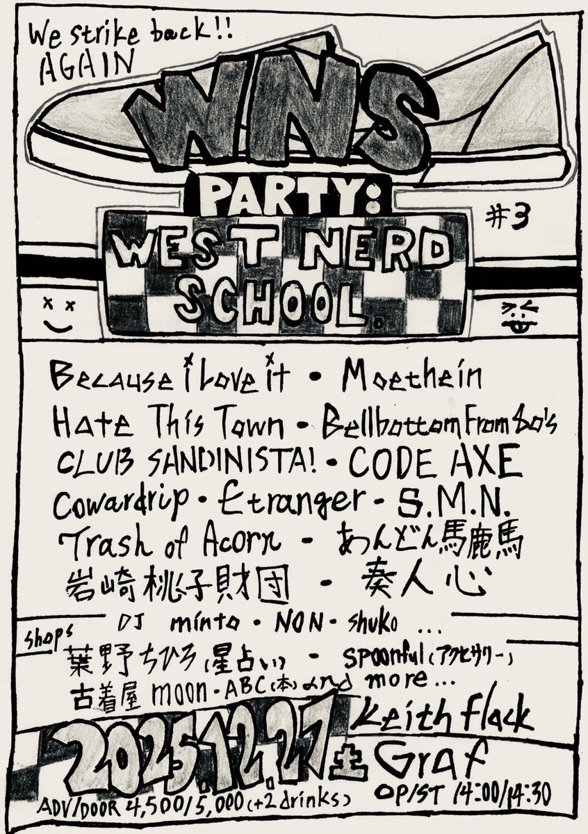 DEATH NYC BF4 サイン、ナンバー、COAあり CODE AXE on X