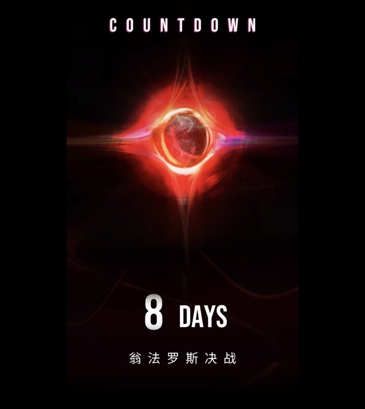 酢飯🦀 (@sume27_27) / Posts / X