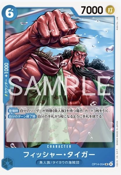 こういうの黒黄モリアにも欲しい