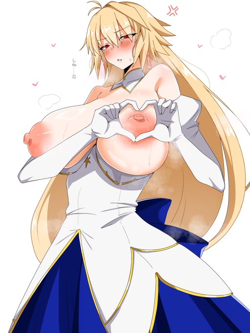 でか乳輪真祖アルクェイド 