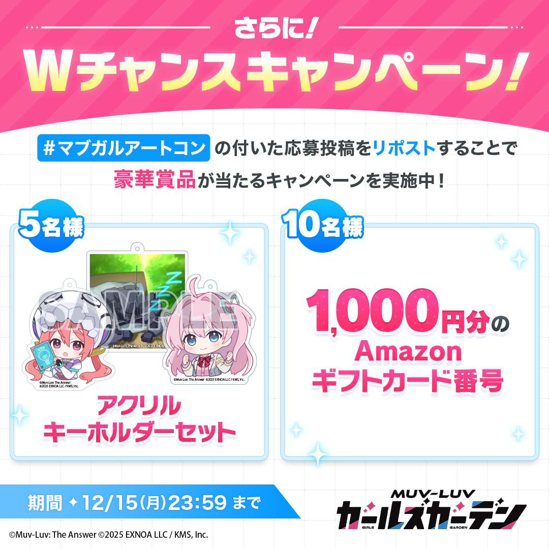 ひまわり🌻💎 (@74hQf) / Posts / X