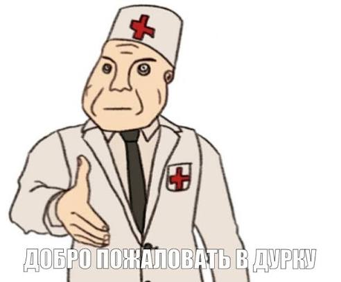 yourCapShepard's tweet photo. @ne_nado_spasibo План действий:
1. Порваться от нытья анонимов в интернетике про плохих родителей.
2. Рассказывать всем о том какое у вас замечательное ментальное здоровье в отличии от тех кто ноет. https://t.co/gmnnyln7Tm