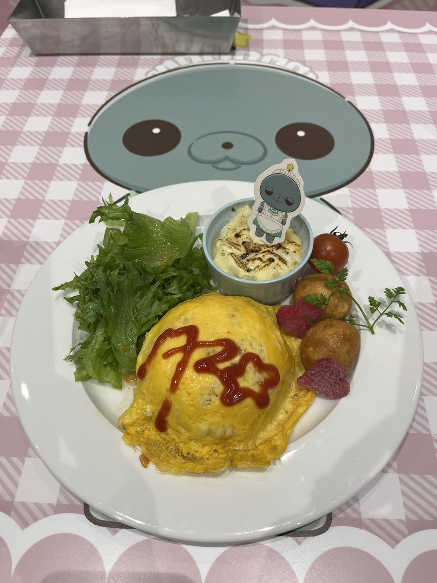 のんのん　✿⃬⃝❀プロフ必読❀✿⃬⃝ 好きすぎたꧦ𐅁𐀸𐋠𛰙᭜᭜っ ≡ ♡ｼﾞｭﾝﾛさん