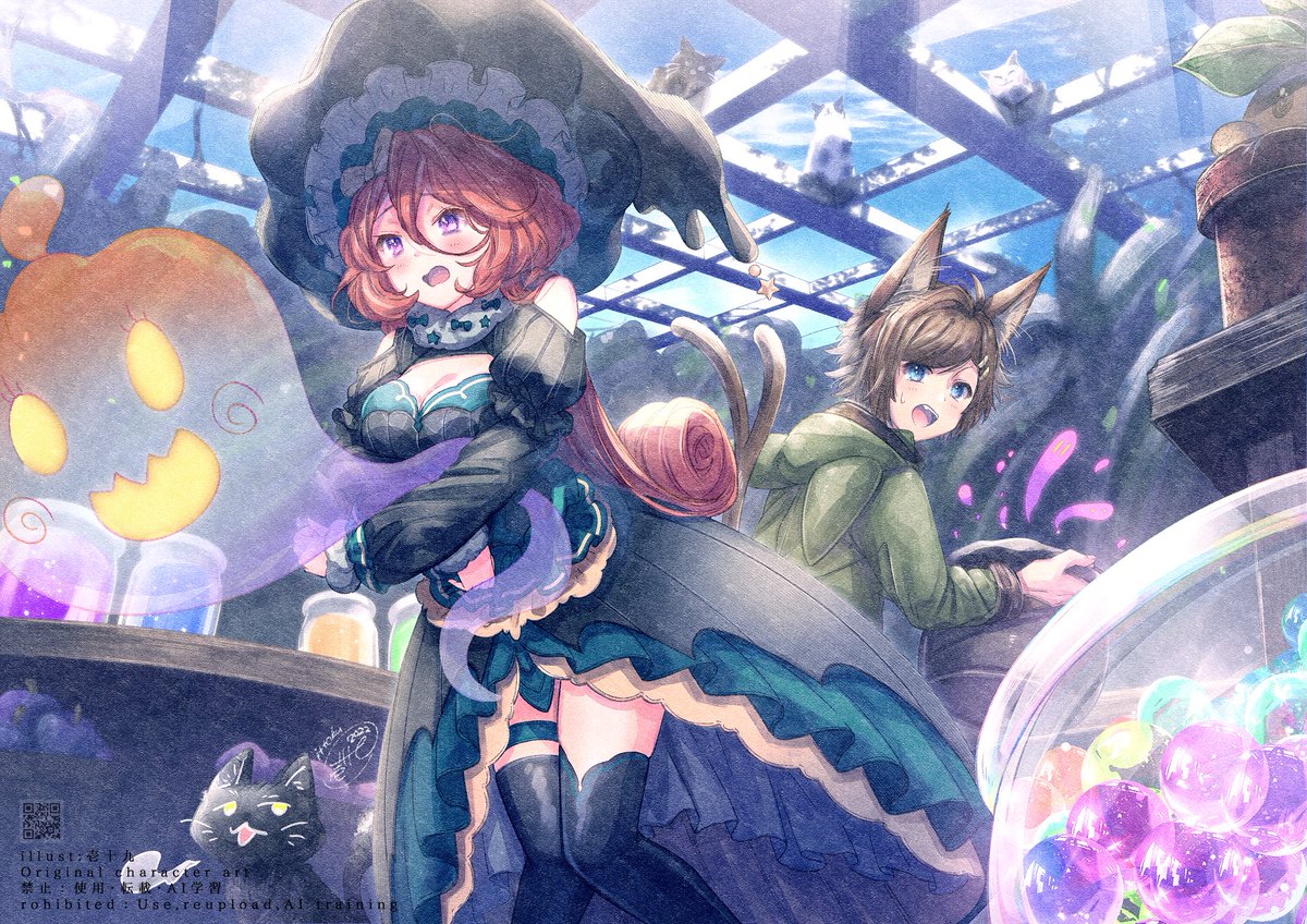 「ハロウィン創作絵再掲 #創作 #Original」|壱十九 / illustratorのイラスト