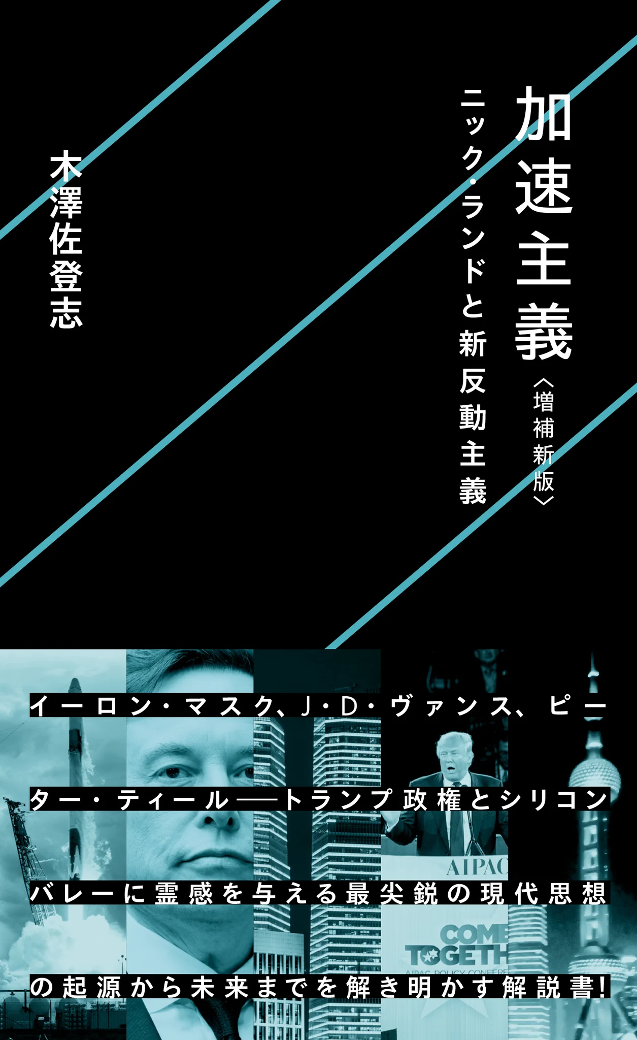 kzwmn02 (@euthanasia_02) / X