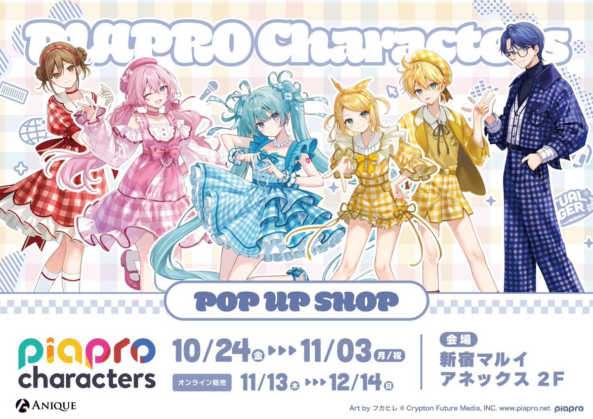 nayuta マルイコラボ　高精細複製画 nayuta マルイコラボ 高精細複製画 nayuta × OIOI 17th anniversary