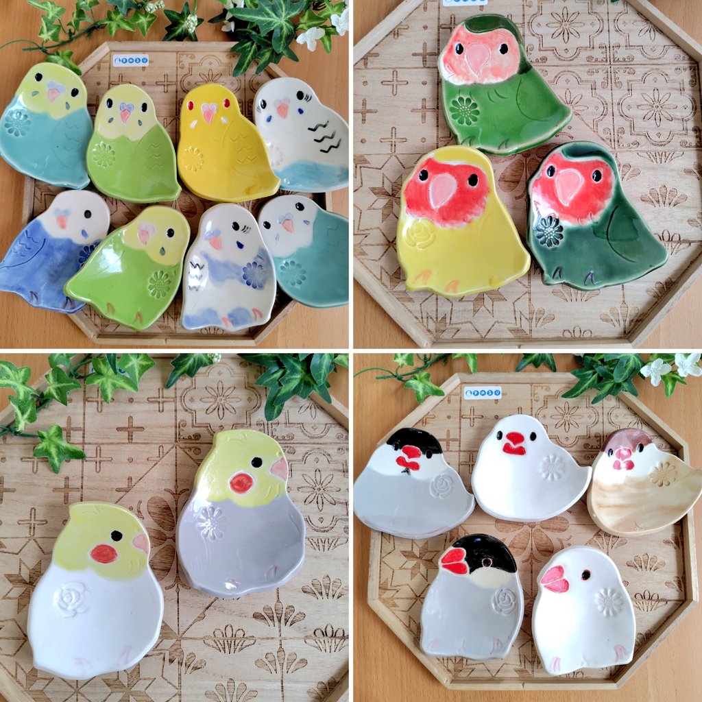 まめるり@小鳥豆皿・陶器帯留め・羽織クリップ・小鳥雑貨 on X