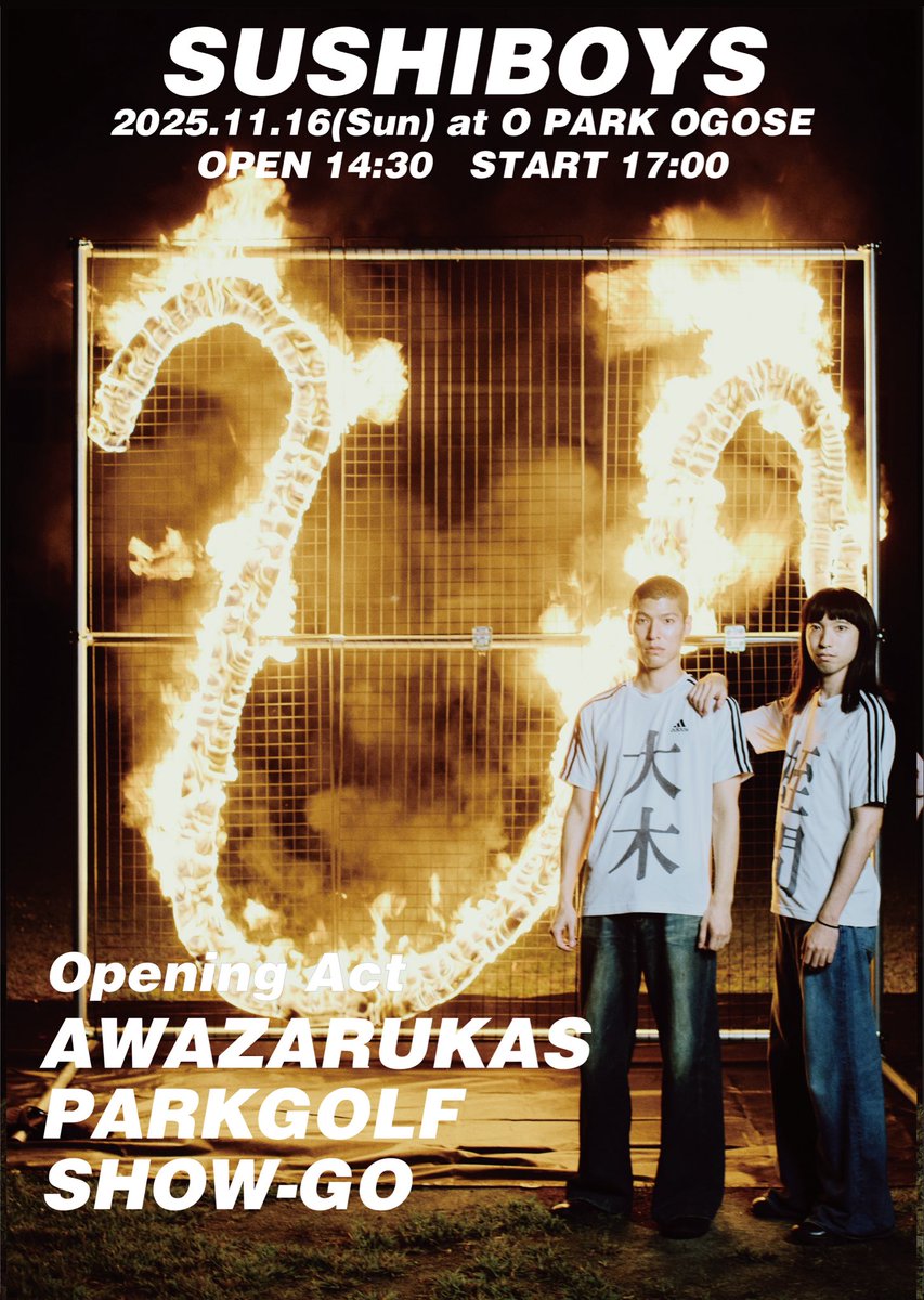 🍣SUSHIBOYS🍣 (@sushiboys350) / Posts / X