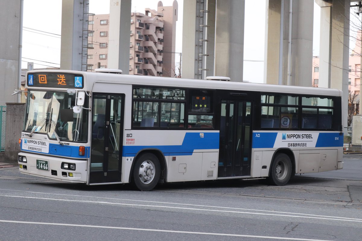 ひかぽん　6月13日期日 みかん海老B on X