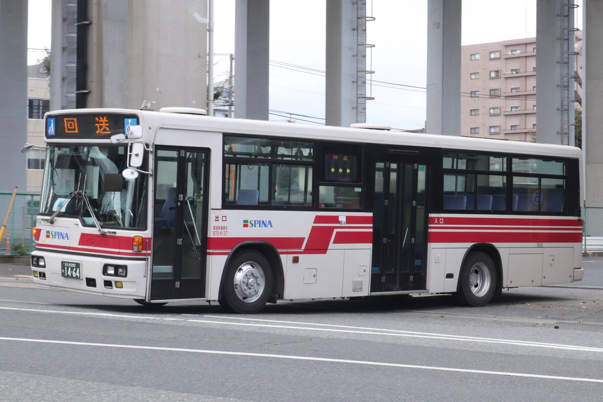 日本画 車海老 日本画車海老