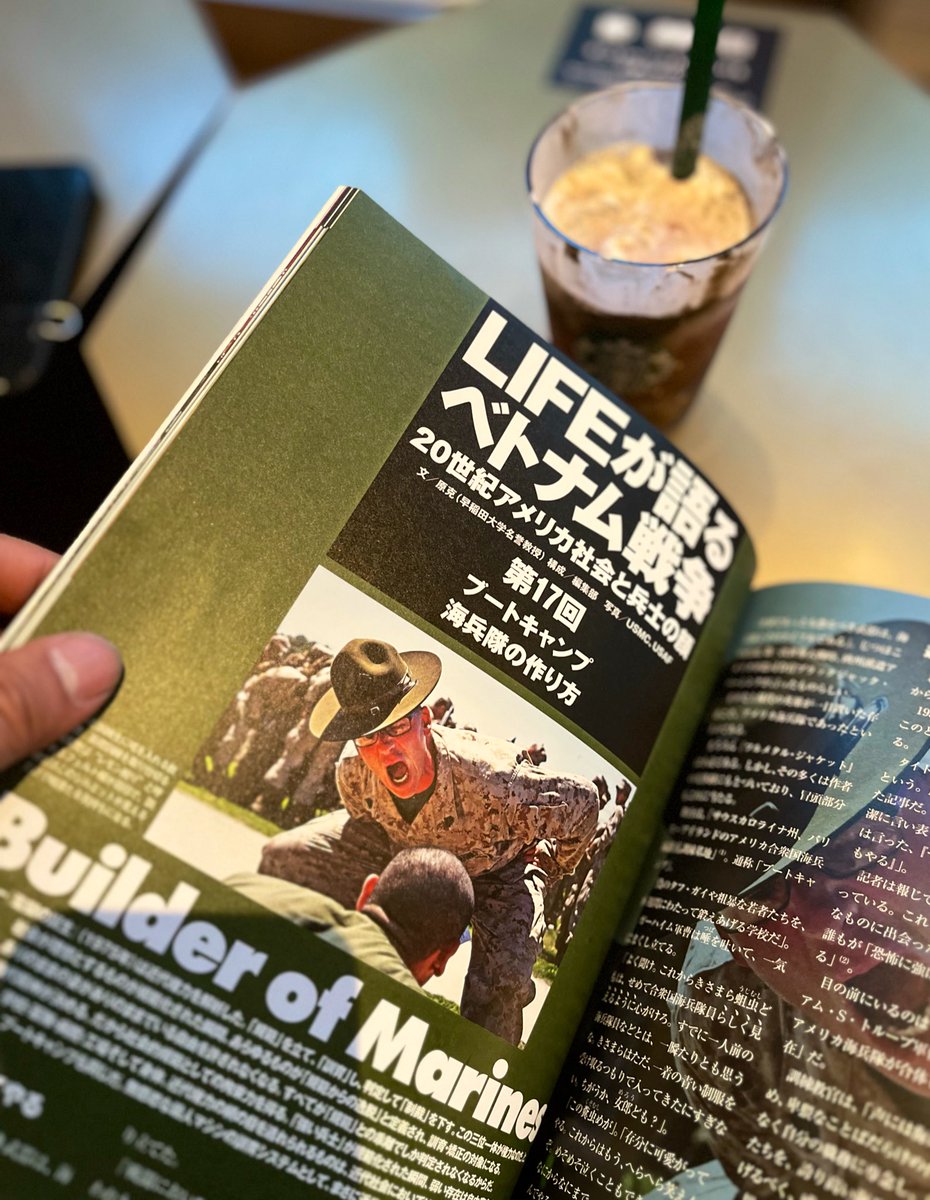 yuhkiページ Yuhki cyang on X