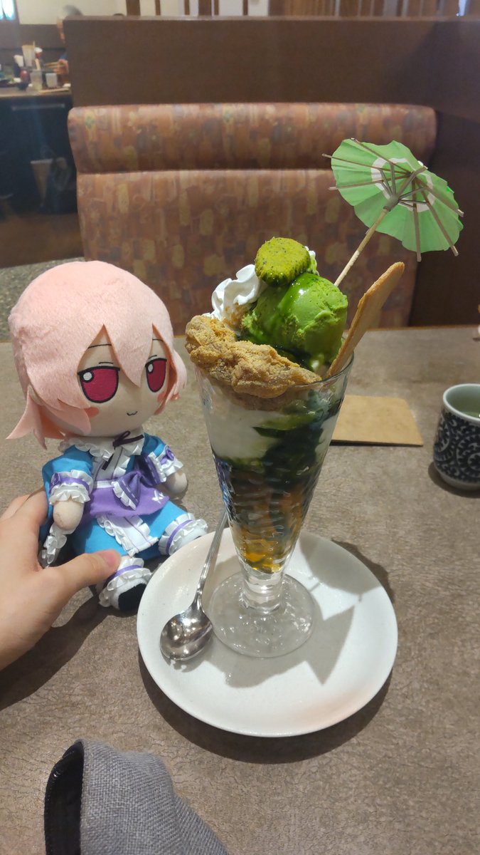 いちかさま確認ページ♡ 霧雨アロナクス壱型丙 on X