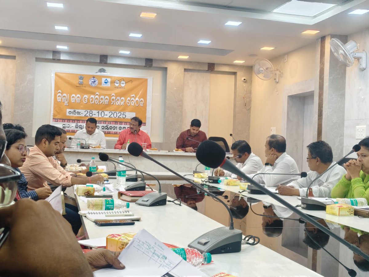 Zilla Parishad,BHADRAK tweet media