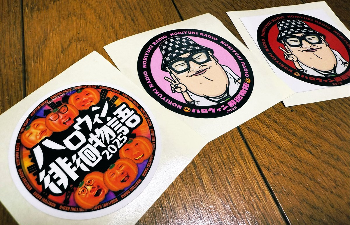 ICCHY8591's tweet photo. ⚫︎30日 ㈭ 19:00

ハロウィン🎃徘徊物語２０２５
こまち、こまてぃん、ちょびつき雨宮、なあぼう、わんたろう
https://t.co/7m2W75txj8 

#ツイキャス
#リツイートいいね推奨 
#リポストいいね推奨 
#石川典行フォロバしろ https://t.co/crwaKhxr46