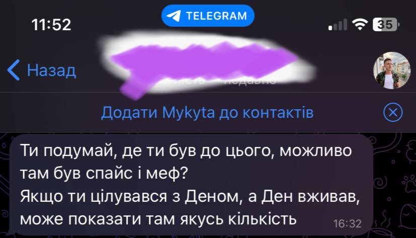 demyan_sol's tweet photo. @MrShushka @confusing_11639 @DSimbaS @BankaOgirkiv @Naazaar_ @pluraIll @_Dramma_King_ Ілля, ти став на сторону, яка не те що не заперечує, а й підтверджує наявність у них речовин у відкритому доступі і їх споживанні. Я розумію, що ви кєнти, але б краще ти взагалі нічого не писав, замість цієї єрєсі

3 скрін про те, як сімба сховався в іншу кімнату після скоєнного https://t.co/hHNmdb9MJY