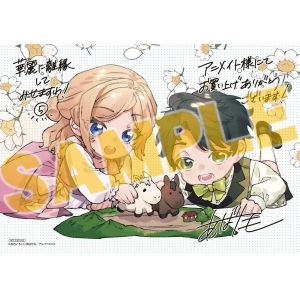 TUYO様 リクエスト 4点 まとめ商品 アニメイト商品情報局＠店舗受取り手数料無料！ on X