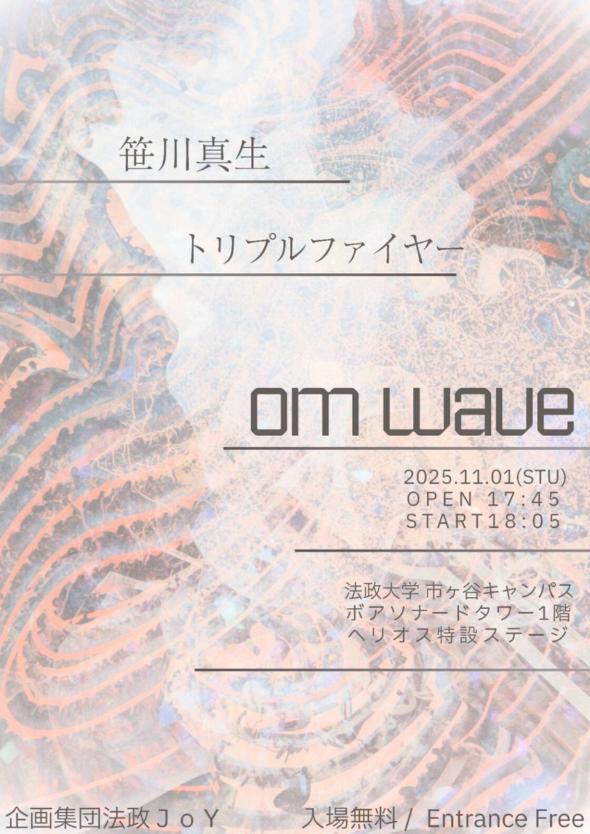 【絶版】 忘れた世界探しを / V.A【n-buna、笹川真生 参加 】 絶版】 忘れた世界探しを / V.A【n-buna、笹川真生 参加 】 忘れ