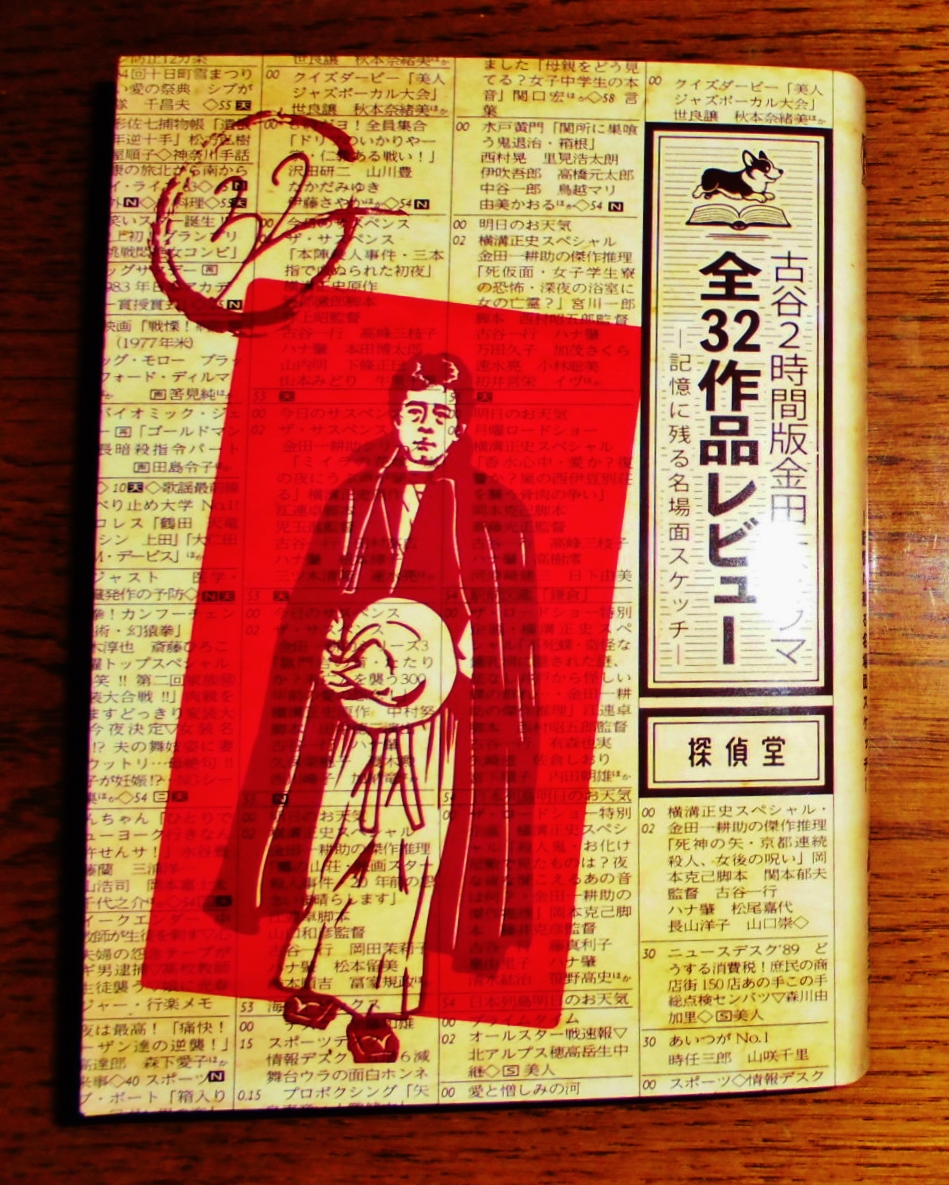 nobocyan(aicc3401) (@nobocyan1) / Posts / X