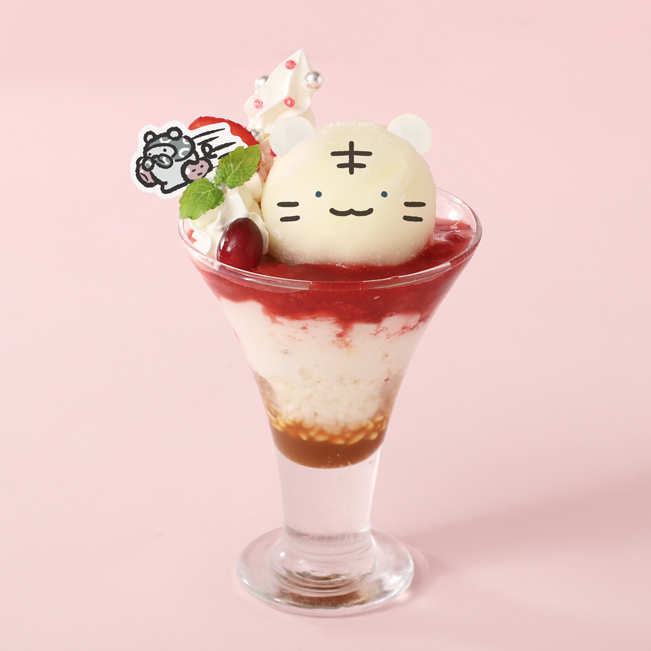 ホワイトタイガー ヌイグルミ ファミリア ホワイトタイガー ヌイグルミ