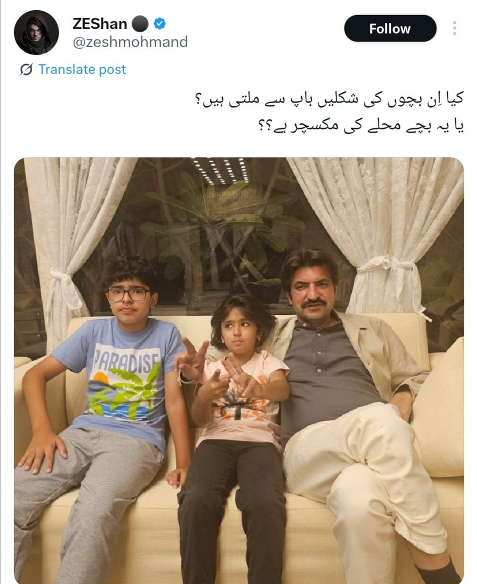 پی ٹی آئی کا ہر لیڈر یہی سوچ رہا ہے کہ اس نے پی ٹی آئی میں شامل ہو کر غلطی کی ہے کیونکہ وہ جب بھی پارٹی چھوڑ کر جائے گا یہ کتی کے بچے اسے اور اس کی فیملی کو گندی گالیاں دیں گے.