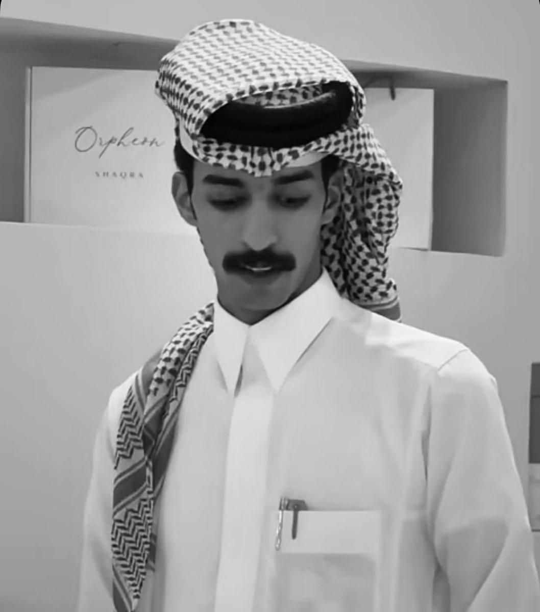 #رايد_الشيباني || <a href="/2riile/">رايد الشيباني</a>