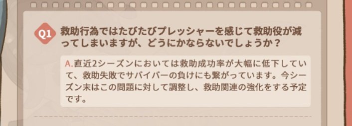 genkiwa1002's tweet image. 張り倒しましょうかね