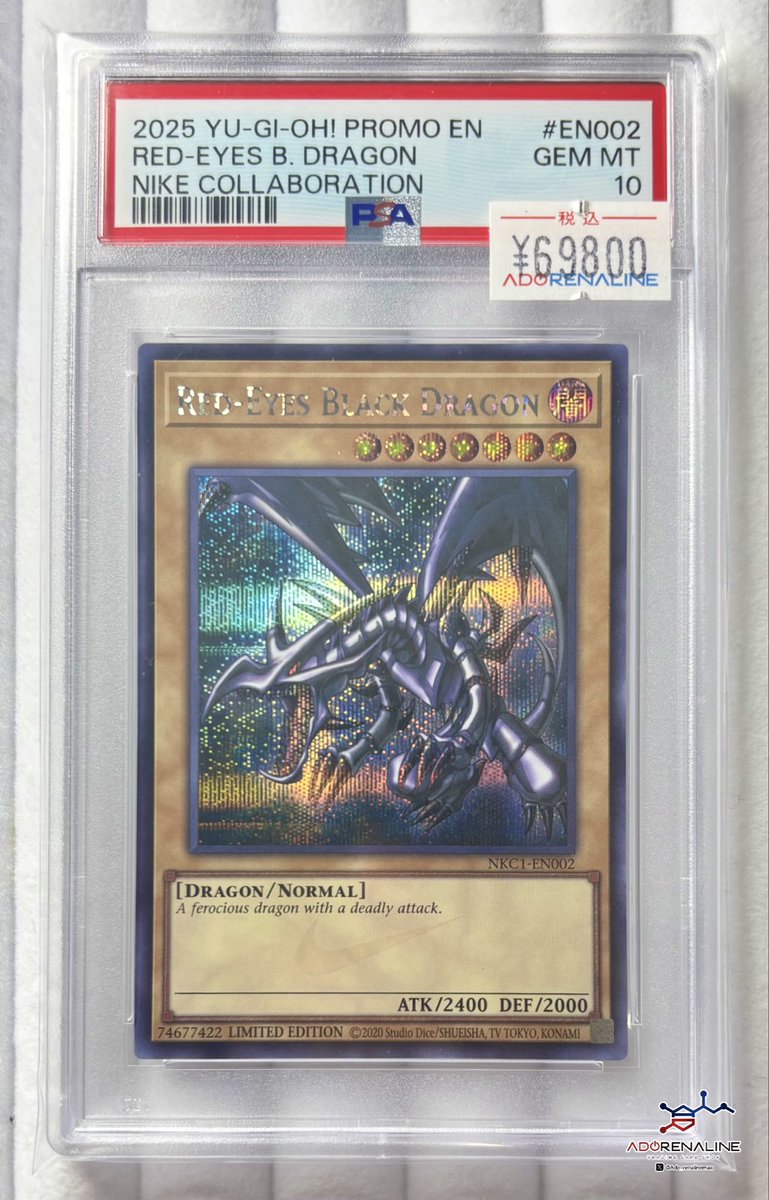 アドレナリン日本橋店 on X