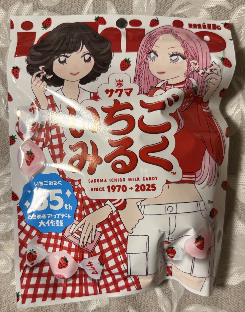 猫まみれの展覧会ポスター 終了】2025年9月20日（土）～23日(日・祝)【入場無料】ねこの