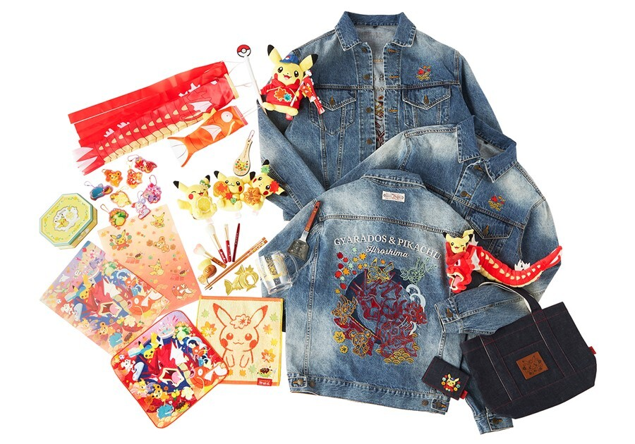 10月29日(水)10時よりポケモンセンターオンラインにて「ポケモン