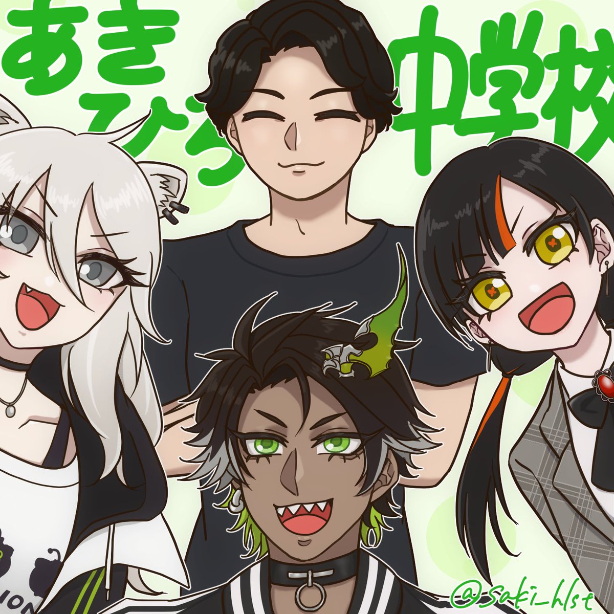 あきら様(⁠ノ⁠◕⁠ヮ⁠◕⁠)⁠ノ⁠*⁠.⁠✧ RC あきら on X