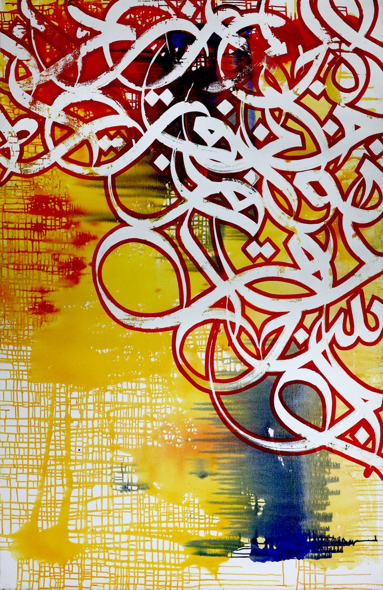 AddictedGallery's tweet image. Between the lines, I find myself. Get Your Art Fix! &quot;Untitled I&quot; by eL Seed, 2013 bit.ly/47rO5mb
#eLSeed #Calligraffiti #ArabicScript #storytelling #artgallery #onlineartgallery #buyart #artcollecting #collectart #artlovers #homedecorideas #interiorstylingideas