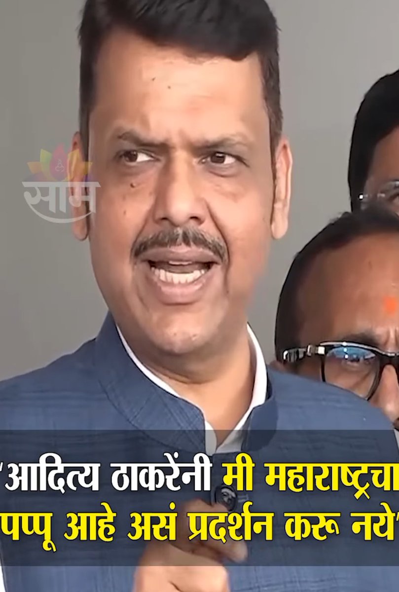 IqbalGoldman's tweet photo. निवडणूक आयोगाला प्रश्न विचारला तर याच्या बुडाला का आग 🔥 लागते ⁉️

म्हणजे अप्रत्यक्षपणे तुम्ही चोरी केली हे मान्य करताय 🗳️

#votechorgaddichhod 
#VoteChorBJP 
#VoteChor https://t.co/2XrSu8FB3E