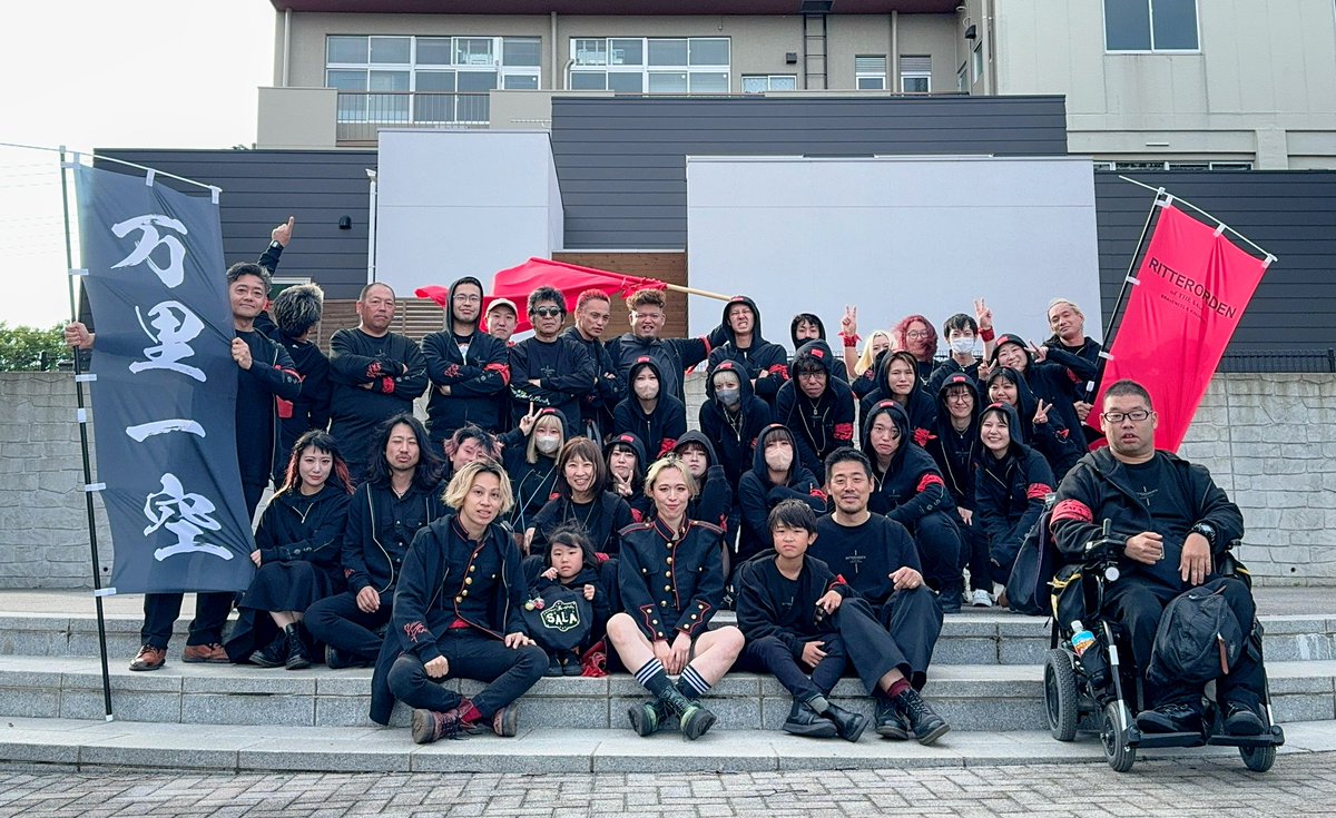 ミュージシャン Sahala ミュージシャン Sahala ミュージシャン Sahala ミュージシャン Sahala