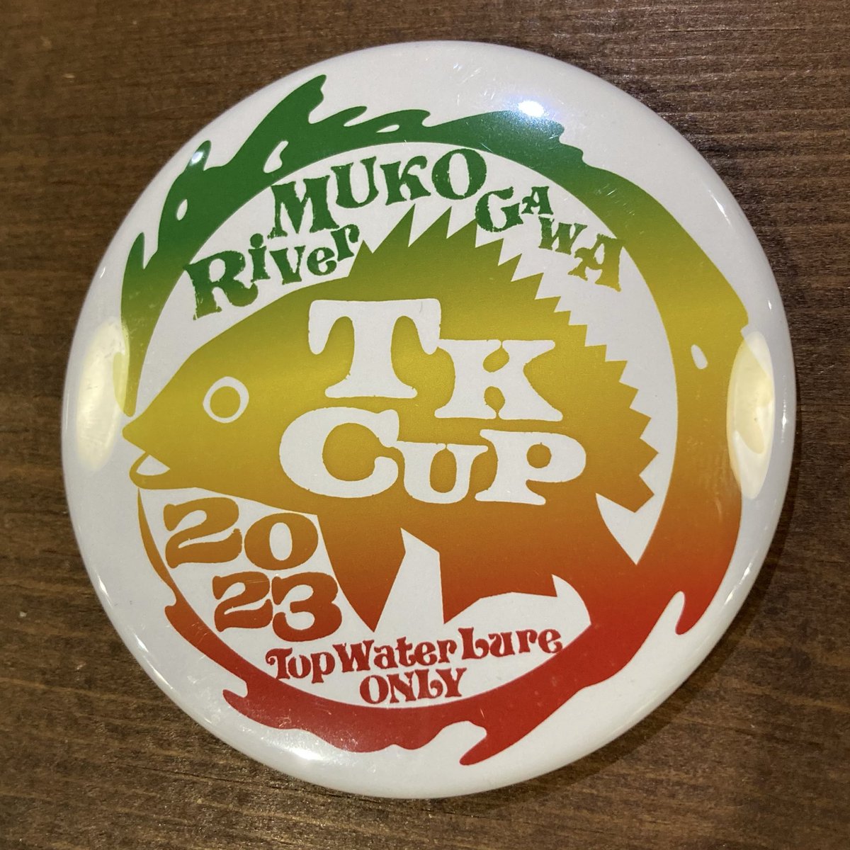 たくやページ TSUTAYA 北習志野駅前店 on X: 