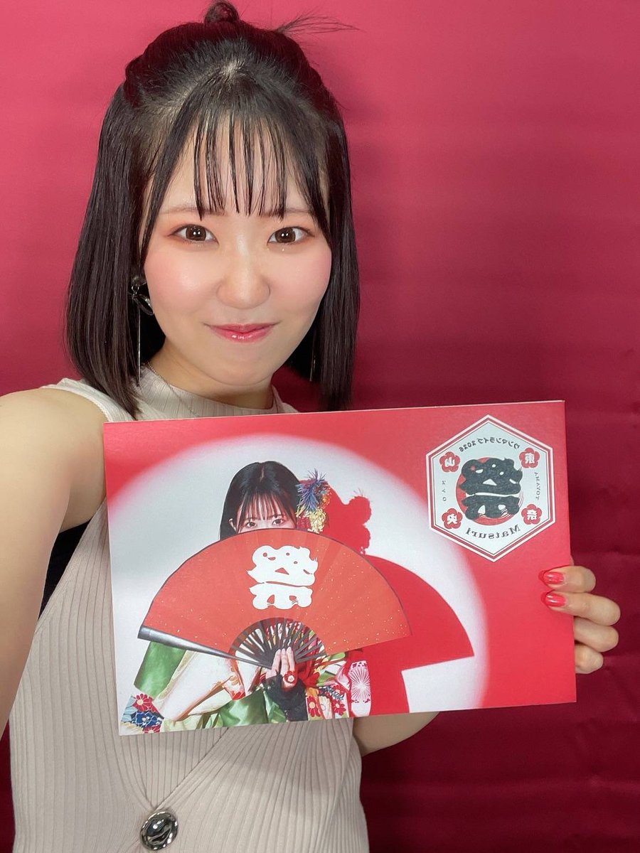 🏮フォロー＆感想キャンペーン！ 楽曲「とおりゃんせ」の感想を ポスト