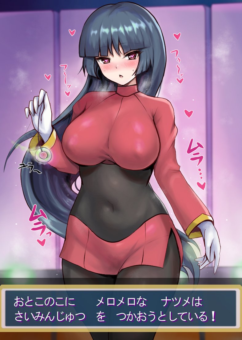 ちょっとお絵描き作業に時間がかかってるので
再掲まとめ。また新しいドすけべポケモントレーナーシリーズも描きたいな。次は誰を描こうかなぁ?