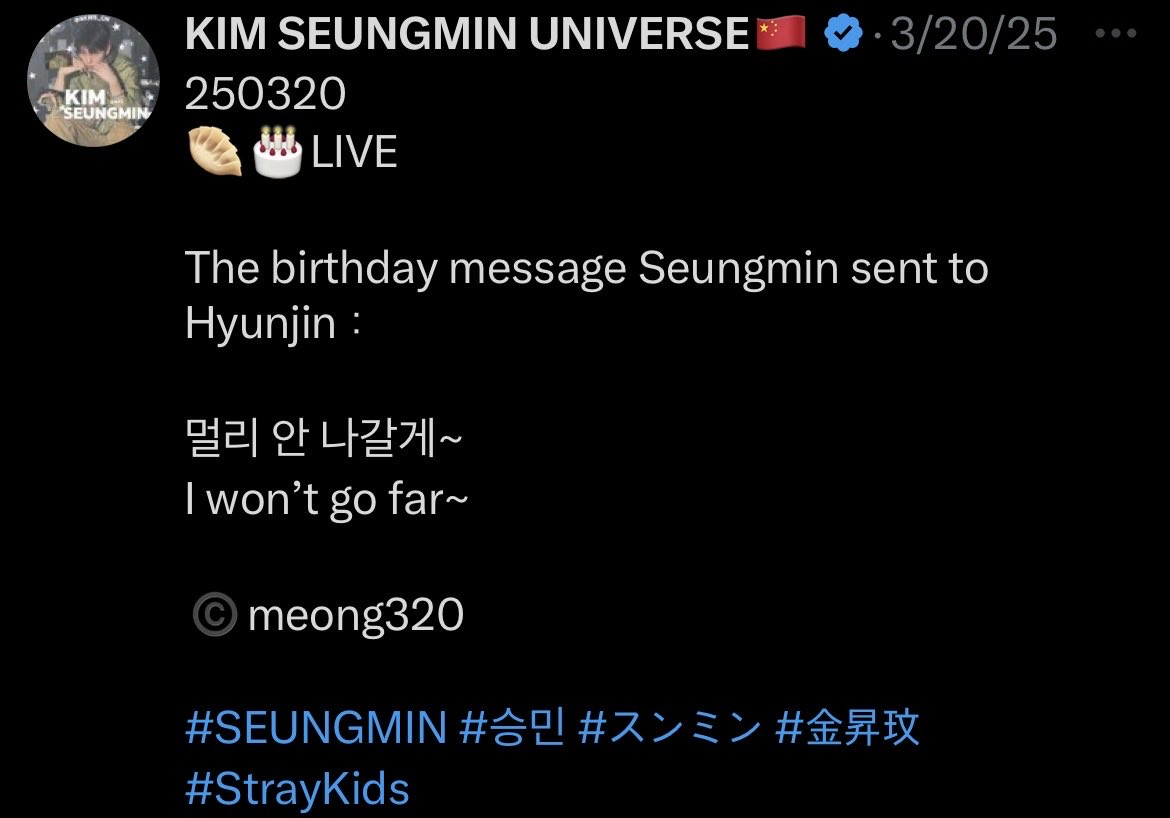 WTF OKAY BYE I CAN'T DO THIS ANYMORE 😭😭😭