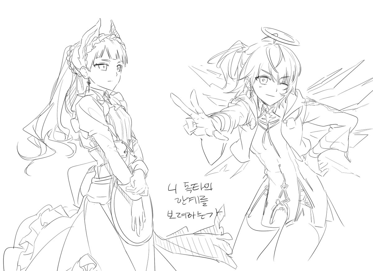 galbe_back's tweet image. 명방